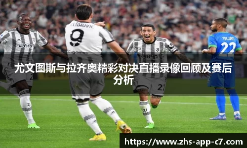 c7娱乐