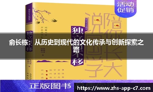 c7娱乐官方网站