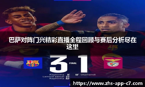 c7娱乐官方网站