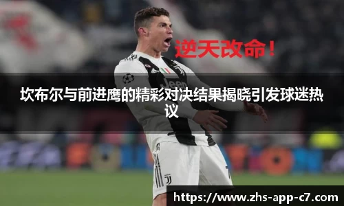 c7娱乐