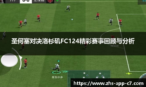 c7娱乐