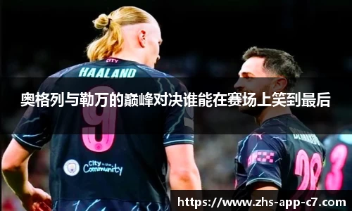c7娱乐官网