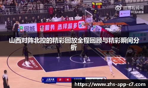 c7娱乐官方网站