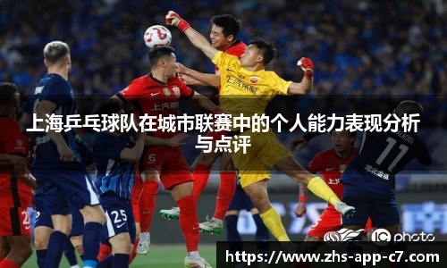 c7娱乐官网