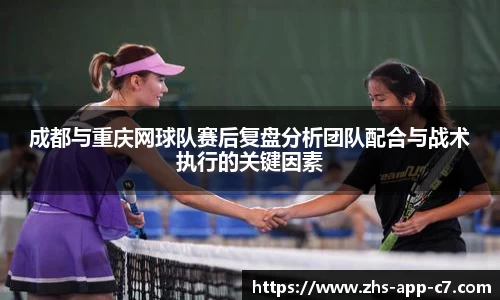 c7娱乐官网
