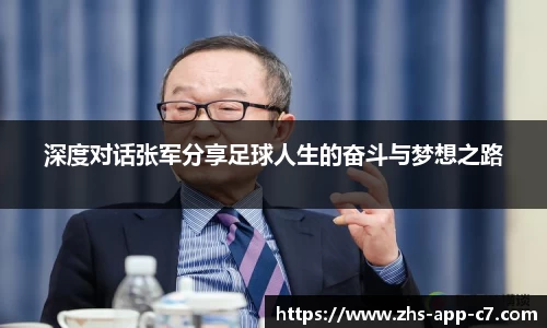 c7娱乐官网