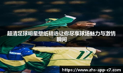 c7娱乐官方网站