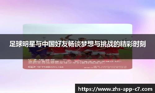 c7娱乐公司