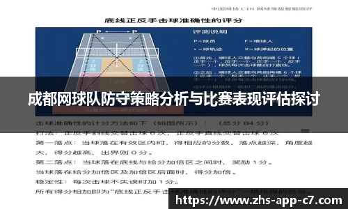 c7娱乐官方网站