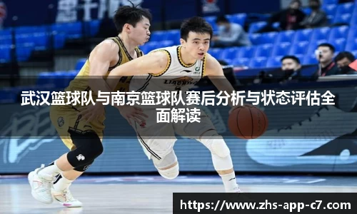c7娱乐官网