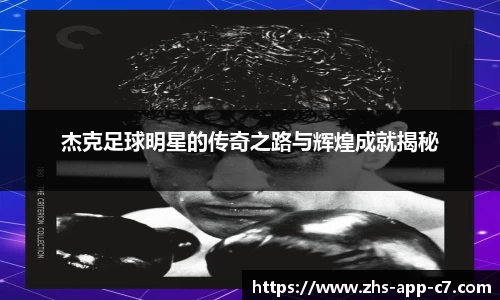 c7娱乐官网