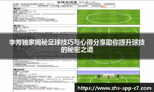 c7娱乐公司