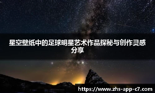 c7娱乐官网