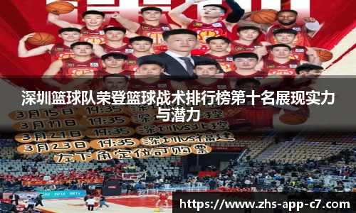 c7娱乐官方网站