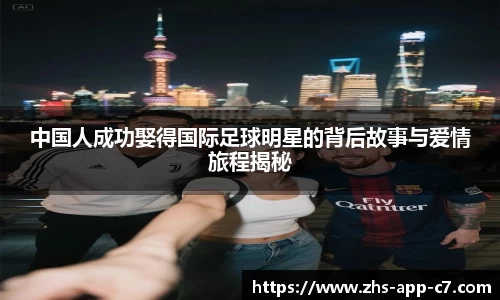 c7娱乐