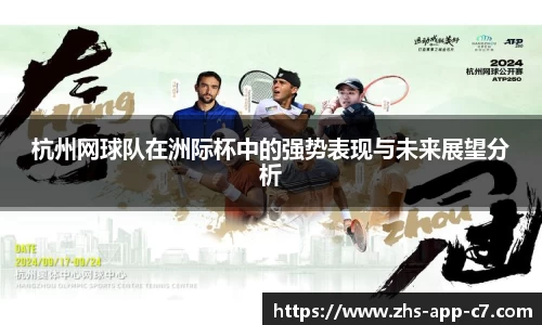 c7娱乐官网
