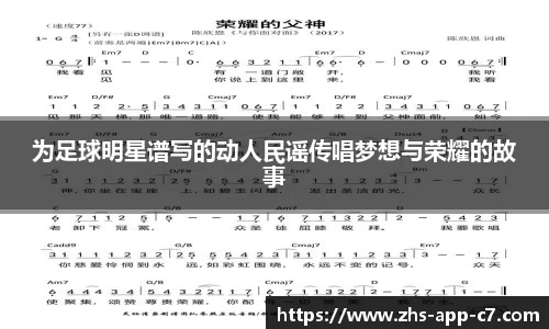 c7娱乐官网