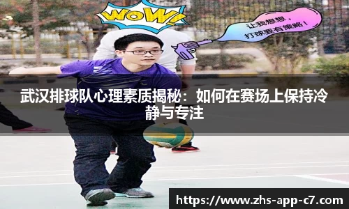 c7娱乐官方网站