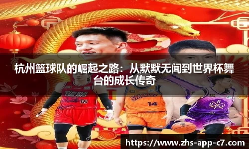 c7娱乐公司