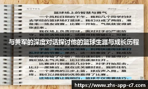 c7娱乐官方网站