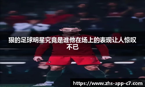 c7娱乐官方网站