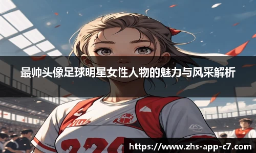c7娱乐官方网站