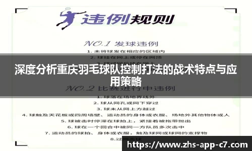 c7娱乐官方网站