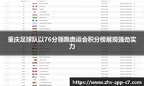 c7娱乐官方网站