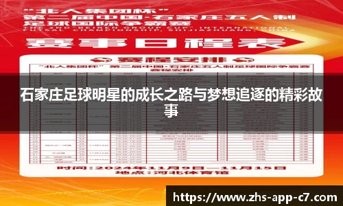 c7娱乐官方网站
