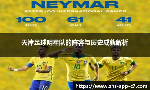 c7娱乐官方网站