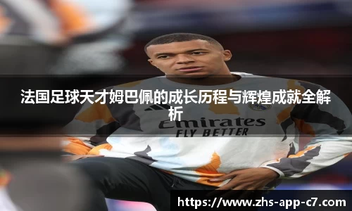 c7娱乐官方网站